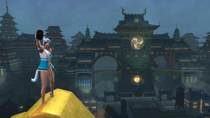Kugane Tower - Cheers